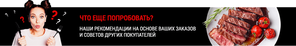 Что ещё попробовать? Рекомендации