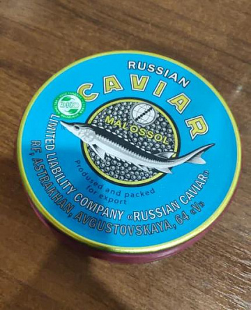 Фото Икра стерляди замороженый продукт  (железная банка) 250 г  забойная