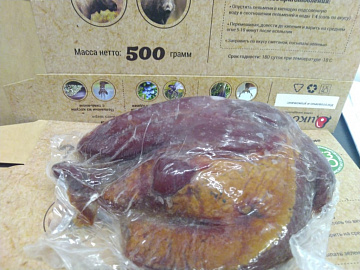 Мясо европейского оленя полукопченое Фото Мясо европейского оленя полукопченое