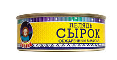 Сырок натуральный с добавлением масла