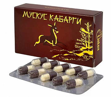 Мускус кабарги 30 капсул Фото Мускус кабарги 30 капсул